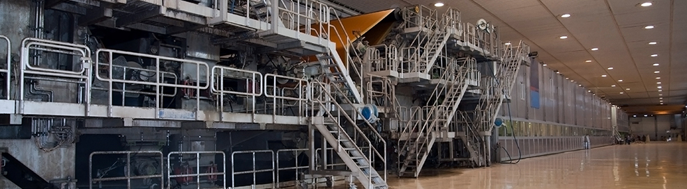 Industria